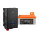 Комплект резервного питания LogicPower 22637
