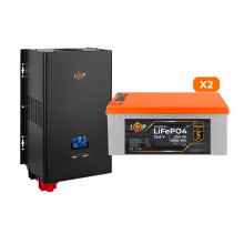 Комплект резервного питания LogicPower 22638