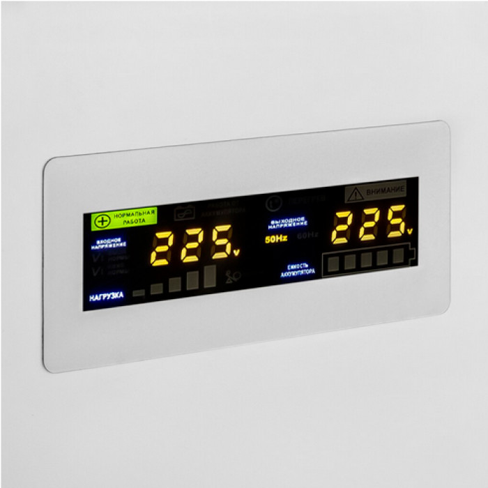 Система резервного питания LogicPower LP Autonomic Ultra WF1.8-12KWH 22671 - изображение 7