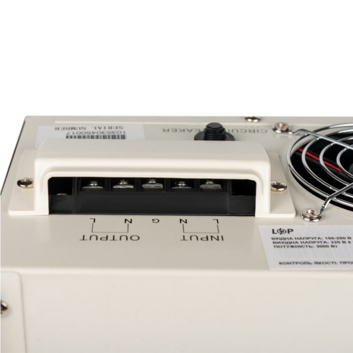 Стабилизатор напряжения LogicPower LP-W-5000RD EU (3000Вт/7 ступ) 22727 - изображение 2