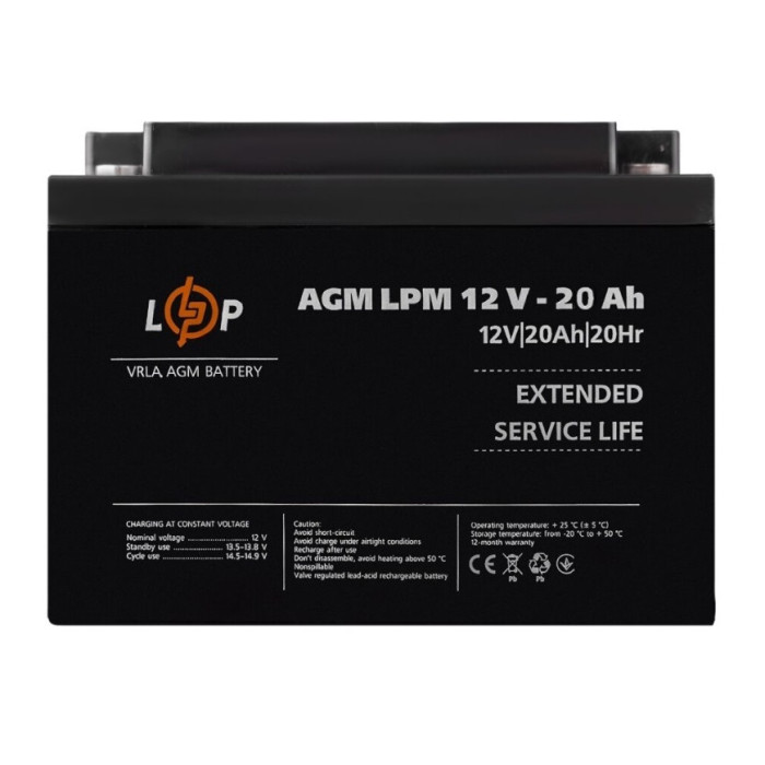 Аккумулятор LogicPower LPM AGM 12 В 20 Аг 22882 - изображение 3