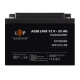 Аккумулятор LogicPower LPM AGM 12 В 20 Аг 22882 - изображение 3