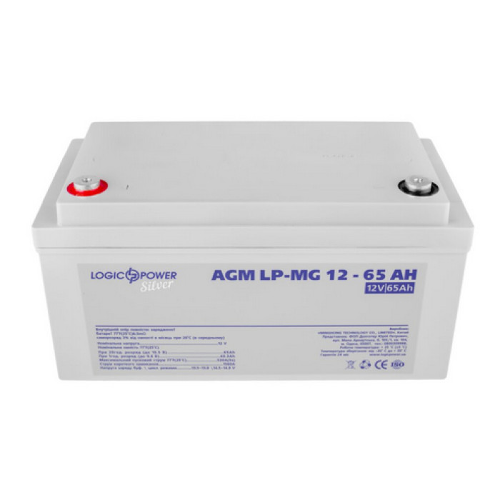 Аккумулятор LogicPower LP-MG Silver мультигелевый 12 В 65 Ач 2314 - изображение 2