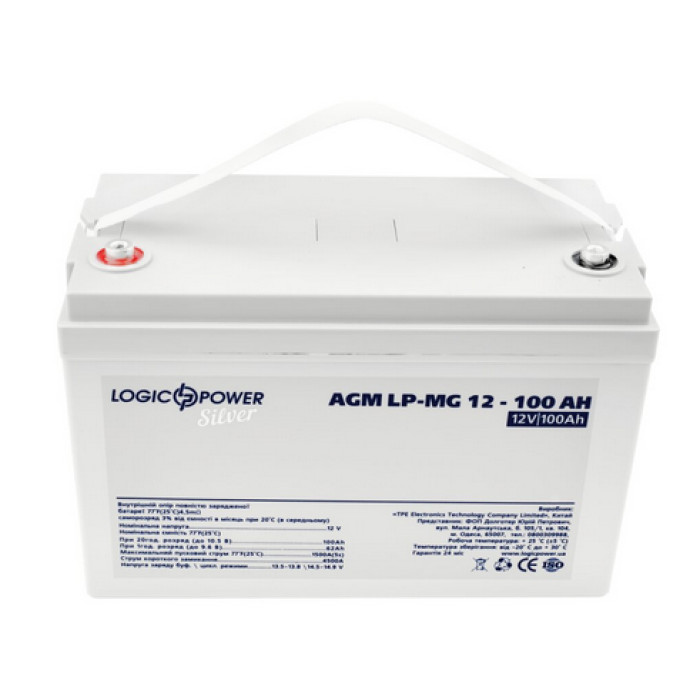 Аккумулятор LogicPower LP-MG Silver мультигелевый 12 В 100 Ач 2315 - изображение 2