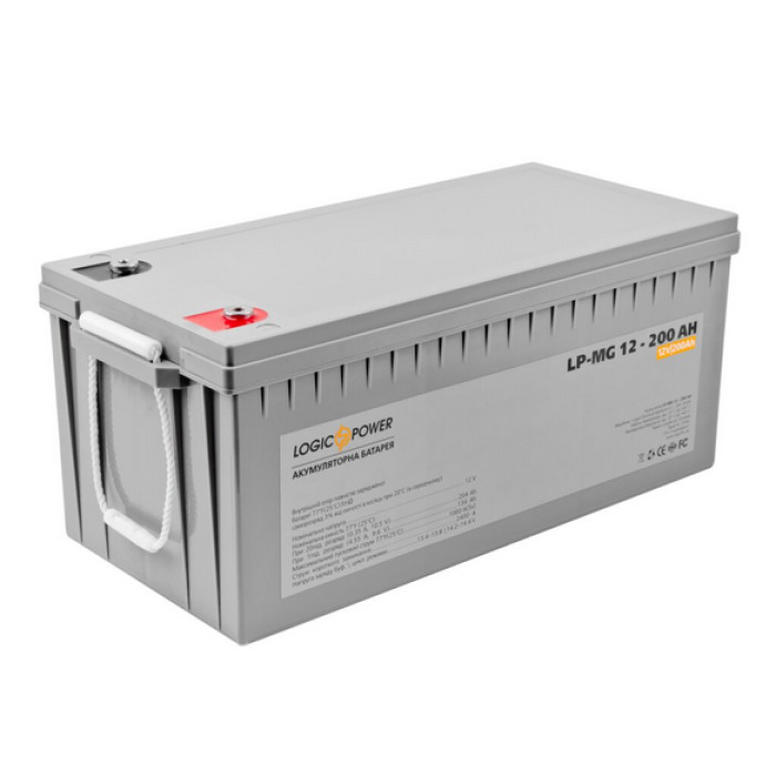 Аккумулятор LogicPower LP-MG мультигелевый 12 В 200 Ач 2318