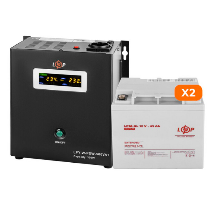 Комплект резервного живлення LogicPower 23185