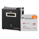 Комплект резервного живлення LogicPower 23185