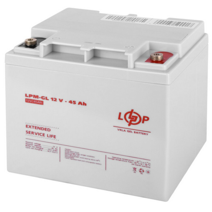 Комплект резервного живлення LogicPower 23185 - зображення 3