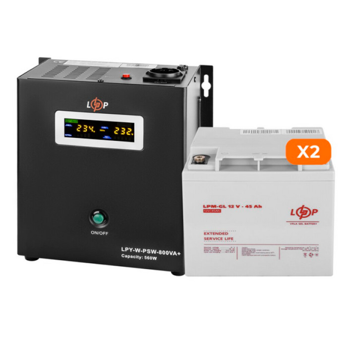 Комплект резервного питания LogicPower 23186