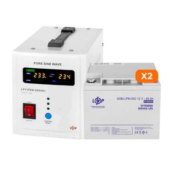 Комплект резервного питания LogicPower 23188