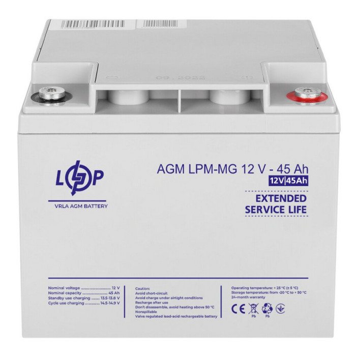 Комплект из двух аккумуляторных мультигелевых батарей для ИБП LogicPower AGM 12 В 90 Ач 23198 - изображение 2