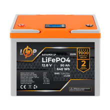 Аккумулятор LogicPower LP LiFePO4 12.8 В 50 Ач 23219