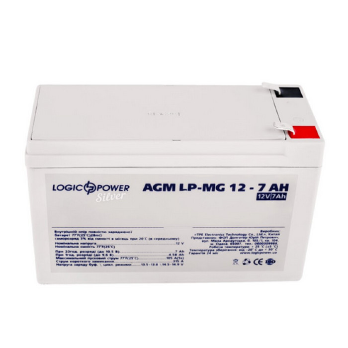 Аккумулятор LogicPower LP-MG Silver мультигелевый AGM 12 В 7 Ач 2327 - изображение 2
