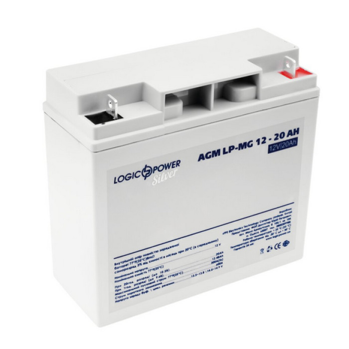 Аккумулятор LogicPower LP-MG Silver мультигелевый AGM 12 В 20 Ач 2331