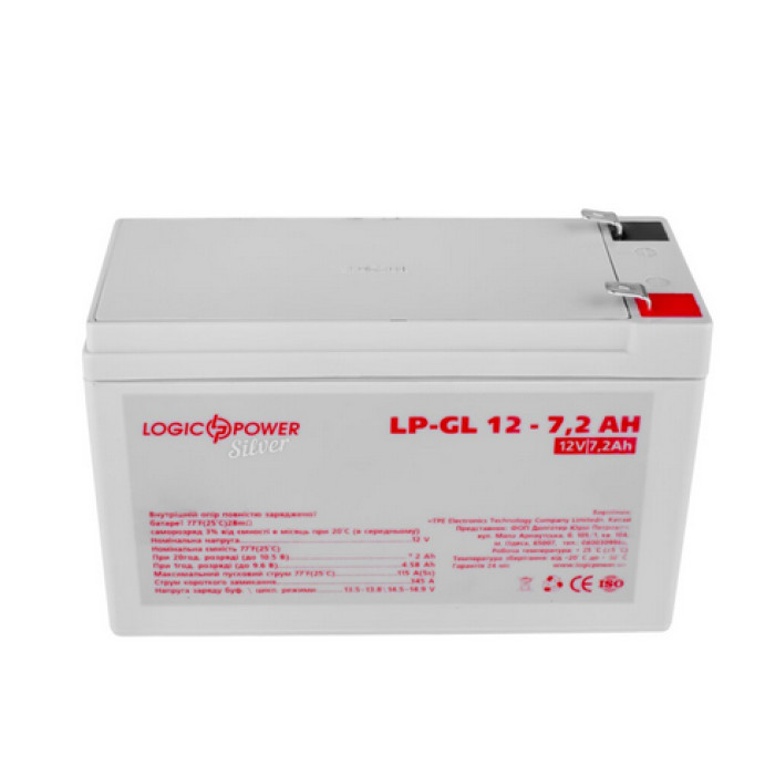 Аккумулятор LogicPower LP-GL Silver гелевый 12 В 7.2 Ач 2333 - изображение 2