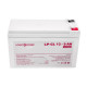 Аккумулятор LogicPower LP-GL Silver гелевый 12 В 9 Ач 2335 - изображение 2