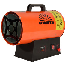 Обігрівач газовий акумуляторний Vitals GHB-153 235349