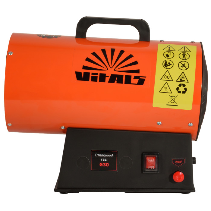 Обігрівач газовий акумуляторний Vitals GHB-153 235349 - зображення 2
