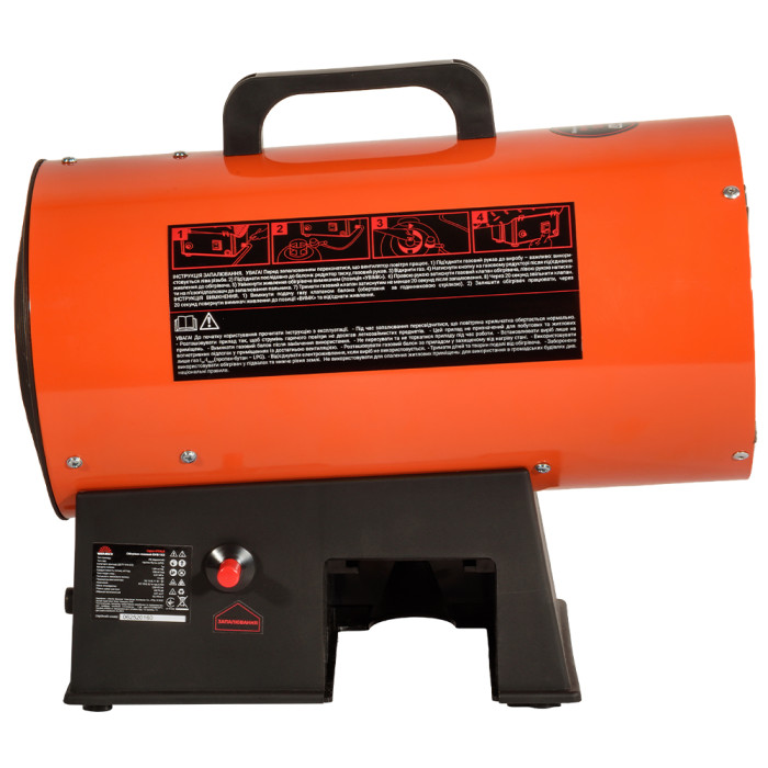 Обігрівач газовий акумуляторний Vitals GHB-153 235349 - зображення 6