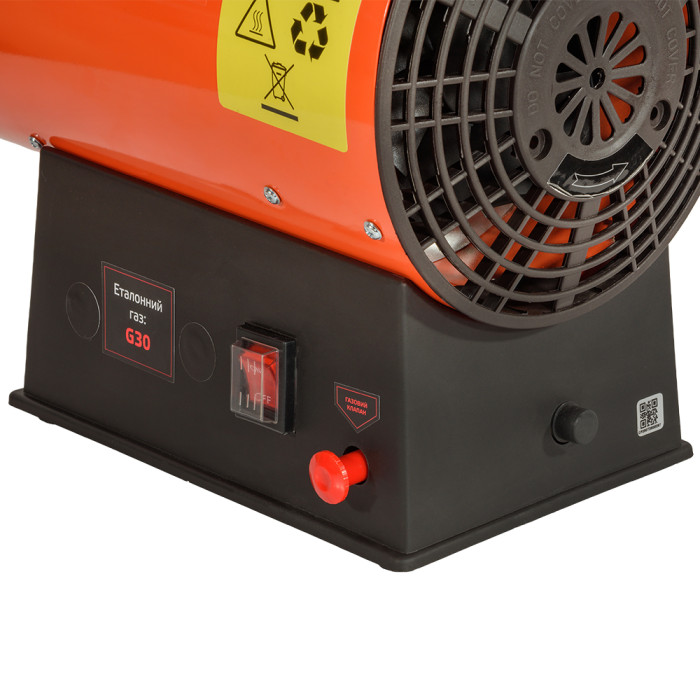 Обігрівач газовий акумуляторний Vitals GHB-153 235349 - зображення 11