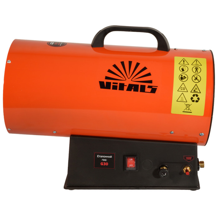 Обігрівач газовий акумуляторний Vitals GHB-303Т 235350 - зображення 2