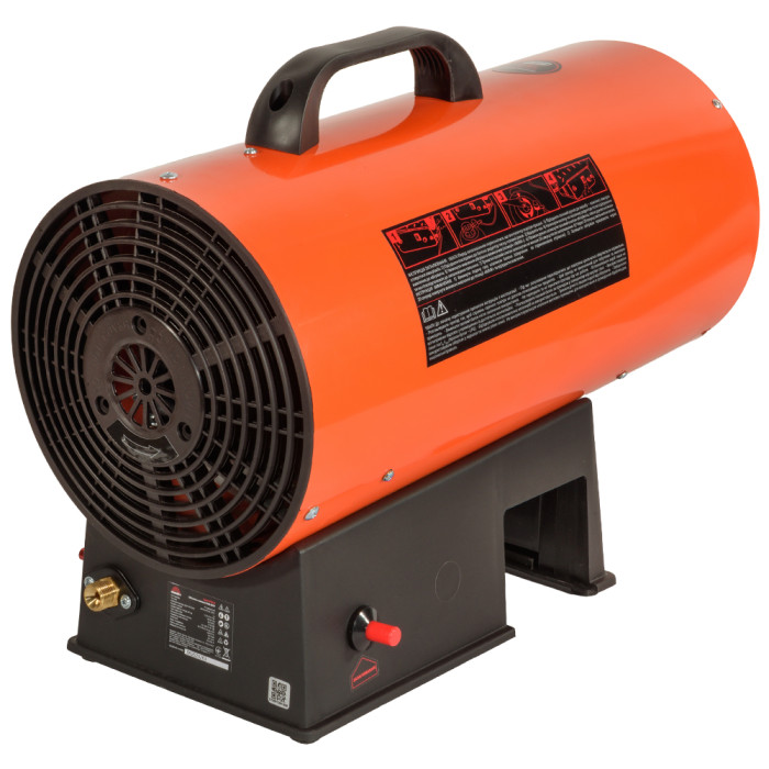 Обігрівач газовий акумуляторний Vitals GHB-303Т 235350 - зображення 5