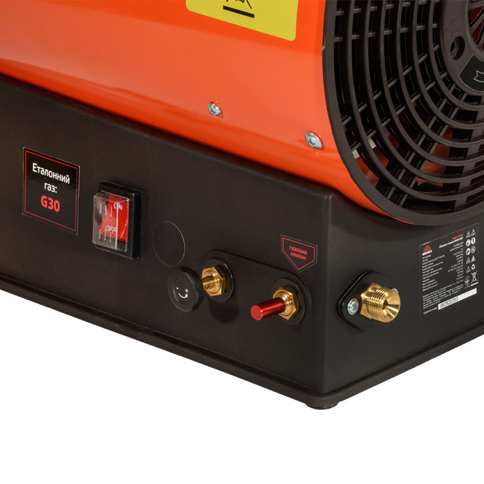 Обігрівач газовий акумуляторний Vitals GHB-303Т 235350 - зображення 10