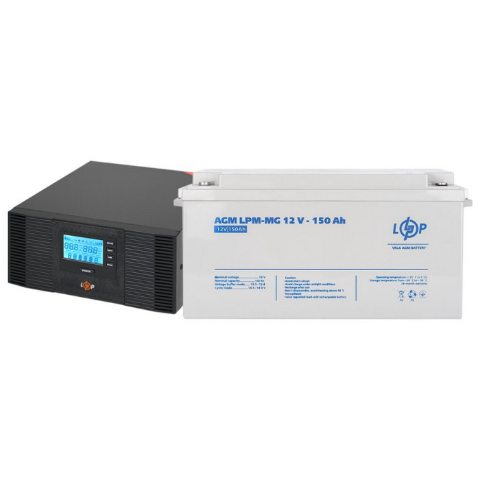 Комплект резервного питания LogicPower 23719