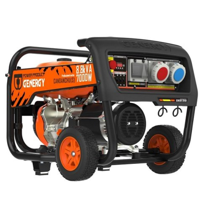 Генератор бензиновый GENERGY CANDANCHU S 240066090