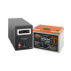 Комплект резервного живлення LogicPower 24157