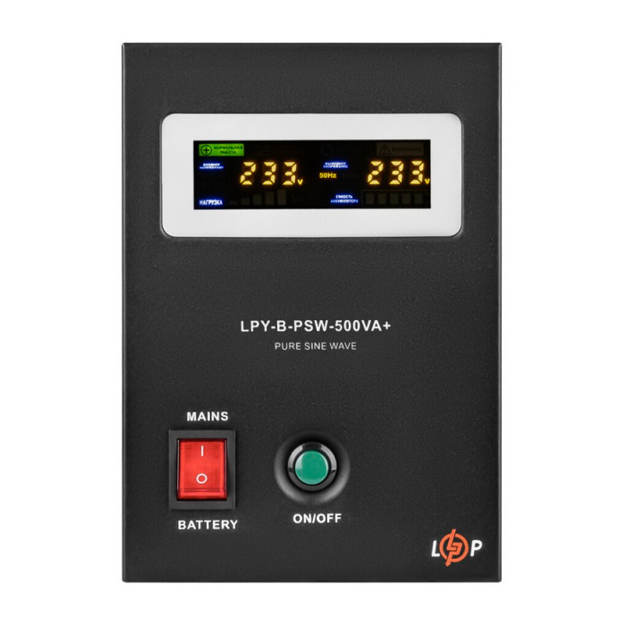 Комплект резервного живлення LogicPower 24157 - зображення 2