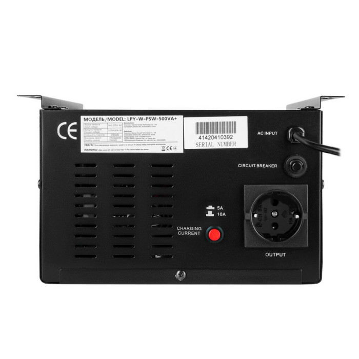Комплект резервного живлення LogicPower 24167 - зображення 3