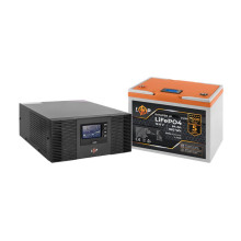 Комплект резервного питания LogicPower UPS В1500 АКБ LiFePO4 819W 24177
