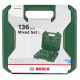 Набор бит и свёрл 136 предметов BOSCH Mixed Set L 2608522570 - изображение 2