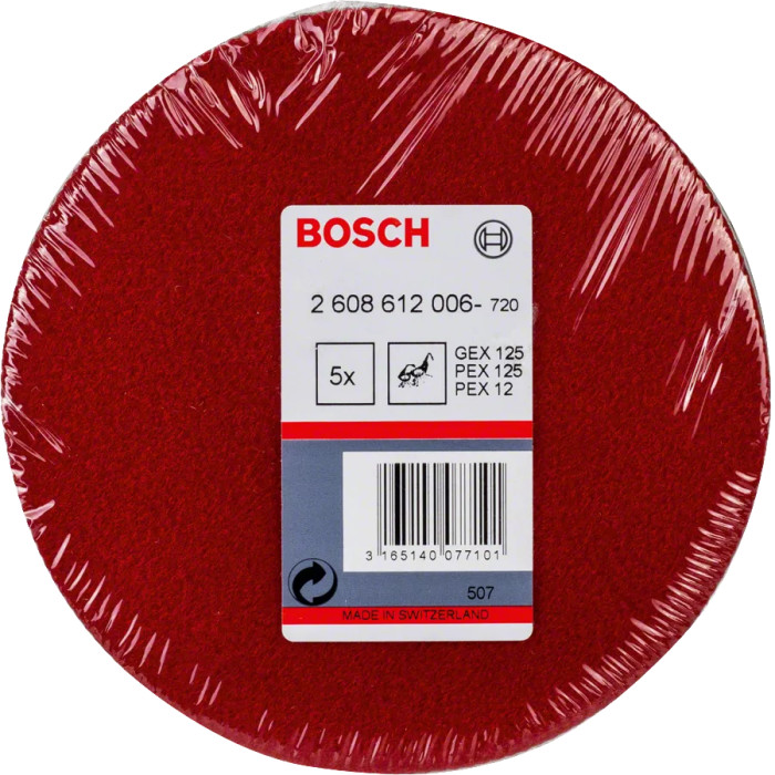 Круги полировальные мягкие 5 шт BOSCH 128 мм 2608612006 - изображение 2