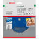 Диск пильный по дереву BOSCH Expert for Wood 120х20х40 2608644004 - изображение 2