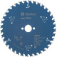 Диск пильный по дереву BOSCH Expert for Wood 160х20х36 2608644014