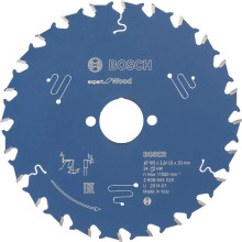 Диск пильный по дереву BOSCH Expert for Wood 165х30х24 2608644025