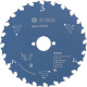 Диск пильный по дереву BOSCH Expert for Wood 180х30х24 2608644032