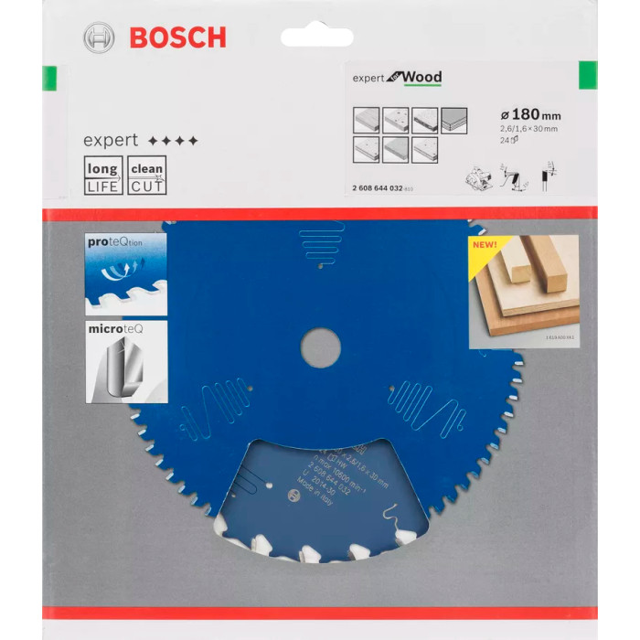 Диск пильный по дереву BOSCH Expert for Wood 180х30х24 2608644032 - изображение 2