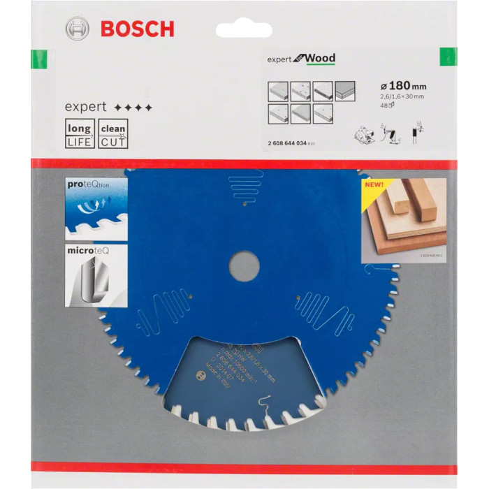 Диск пильный по дереву BOSCH Expert for Wood 180х30х48 2608644034 - изображение 2