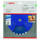 Диск пильный по дереву BOSCH Expert for Wood 190х20х24 2608644086 - изображение 2
