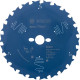 Диск пильный по дереву BOSCH Expert for Wood 254х30х22 2608644340