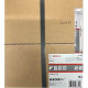 Полотна для сабельной пилы 200 шт BOSCH Flexible for Wood and Metal S 1122 HF 2608658659