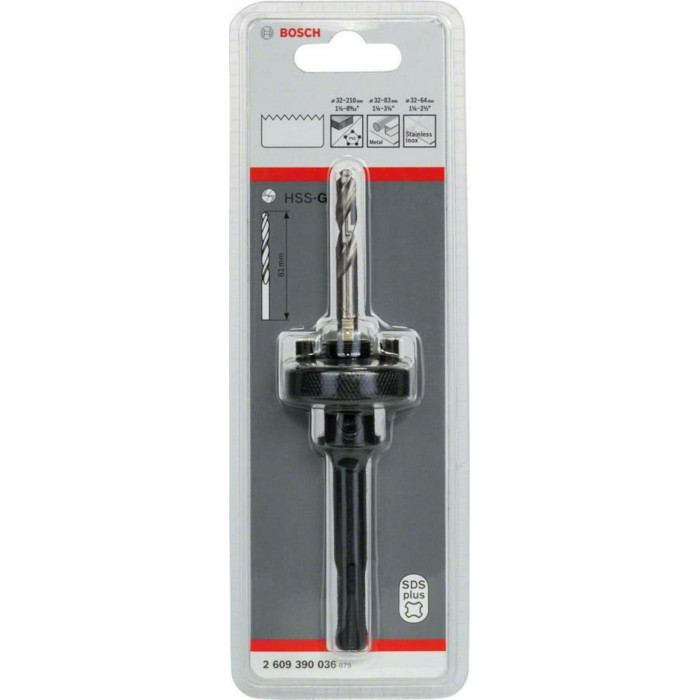 Переходник BOSCH SDS-Plus 2609390036 - изображение 2
