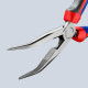 Плоские длинногубцы с режущими кромками фосфатированные KNIPEX 200 мм 26 22 200 - изображение 2