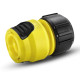 Універсальний конектор KARCHER Plus 2.645-203.0 - зображення 2