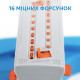 Дощувач осцилюючий Gruntek Primavera 378 296214661 - зображення 5