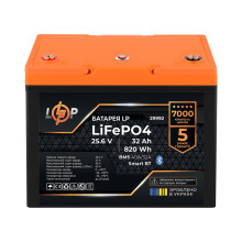 Аккумулятор LogicPower LP LiFePO4 25,6V - 32 Ah (820Wh) (BMS 40A/32А) Smart BT 29992