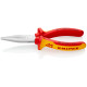Долгогубцы хромированные диэлектрические KNIPEX 160 мм 30 16 160 - изображение 2